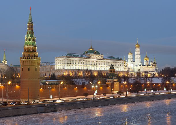 Bizarre GPS Activity Means Drivers Near the Kremlin Are Always at the Airport