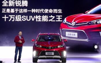 (Not) Coming To America: China's Best-selling Automaker Fingers Trump for Decision to Avoid U.S.