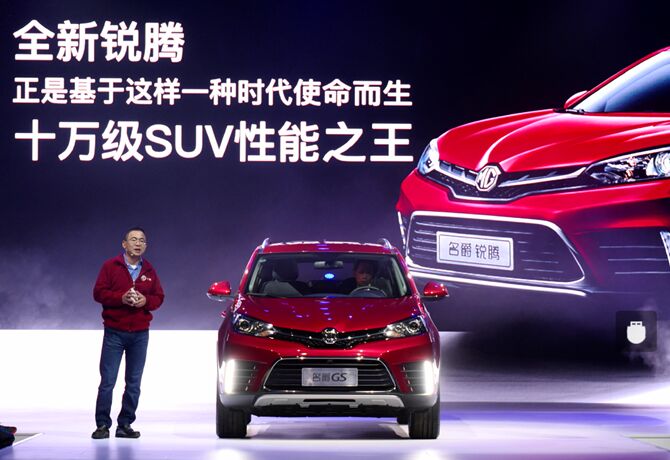 not coming to america china s best selling automaker fingers trump for decision to