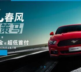 Mr. Worldwide: Mustang Takes Off in China