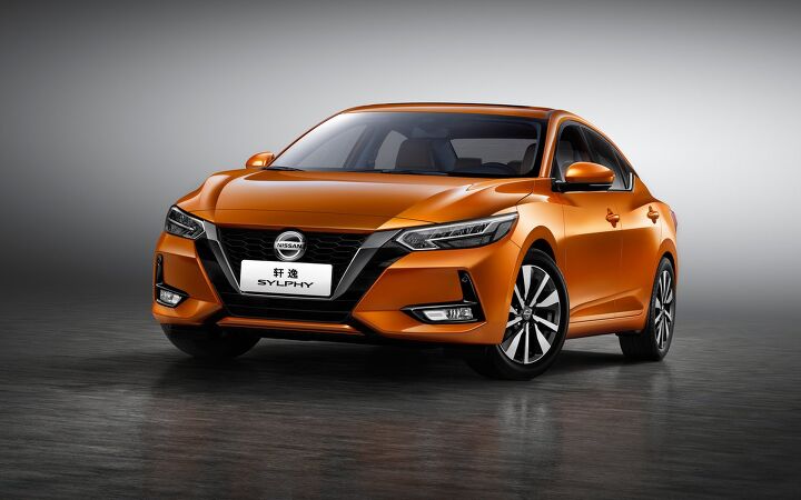 a sentra by another name appears in china