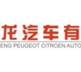 PSA CEO Varin Says French Carmaker to Deepen Ties With Dongfeng in China. GM's Girsky Unconcerned
