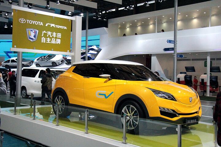 em shanghai auto show em two new evs along with two new brands both from toyota