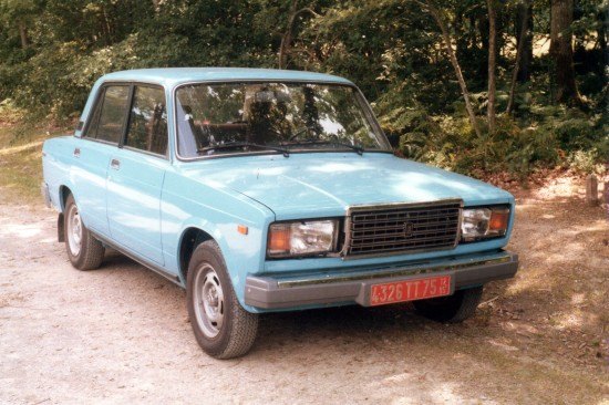 It's Curtains For The Lada 2107 – Sing The Internationale One Last Time