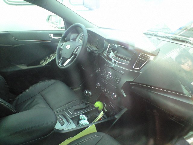 what s wrong with this picture name that interior edition