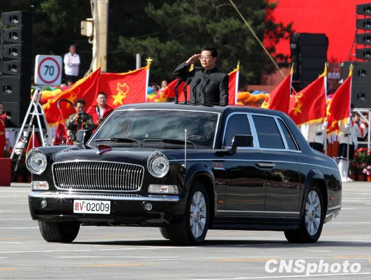 what s wrong with this picture china embraces its styling heritage edition