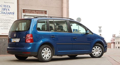 "Car Without a 'Euro-2' to Prohibit Entry to the Center of Moscow "