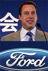 china loves cars ford not so much 8230