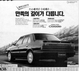 rare rides icons the history of kia s larger and full size sedans part i