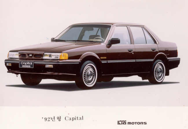 rare rides icons the history of kia s larger and full size sedans part i