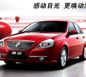Best Selling Cars Around The Globe: Discover The Top 265 Most Popular Cars In China