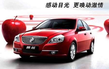 Best Selling Cars Around The Globe: Discover The Top 265 Most Popular Cars In China