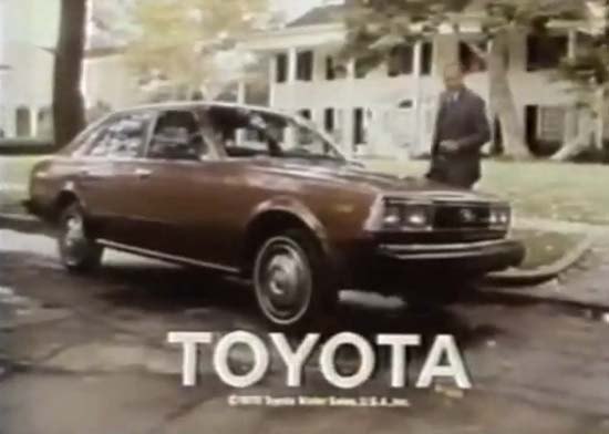 1979 you asked for it you got a toyota corona liftback sedan