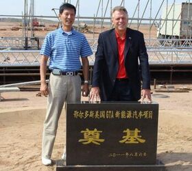 Clinton's Sleepover Fundraising Maven Breaks Ground For 300,000 Car Factory In Inner Mongolia While Chinese Head To The U.S. On $500,000 Green Cards