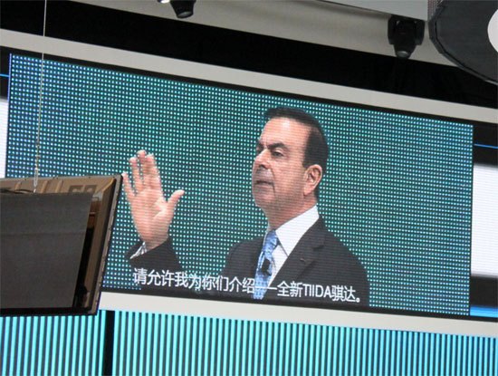 ghosn sees one or two global chinese carmakers eventually