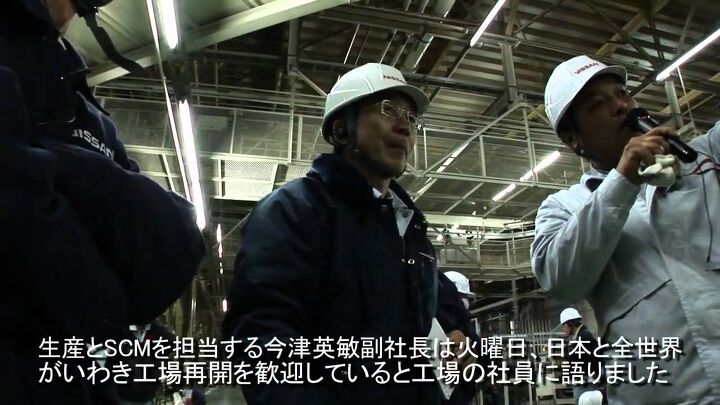 Japanese Parts Paralysis: Nissan's Iwaki Engine Plant Back On-line