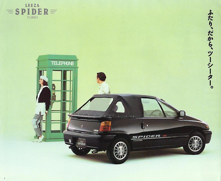 Rare Rides: The 1992 Daihatsu Leeza Spider, It's Tearing Me Apart