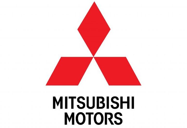 the mitsubishi that could be but almost certainly wont