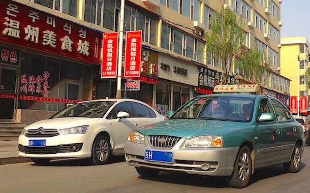 china 2015 cars of yanji yanbian korean autonomous prefecture