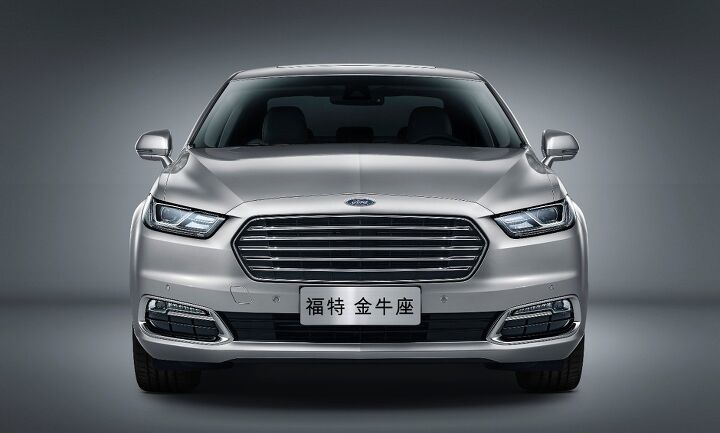 Shanghai 2015: Chinese Domestic Market Ford Taurus Revealed