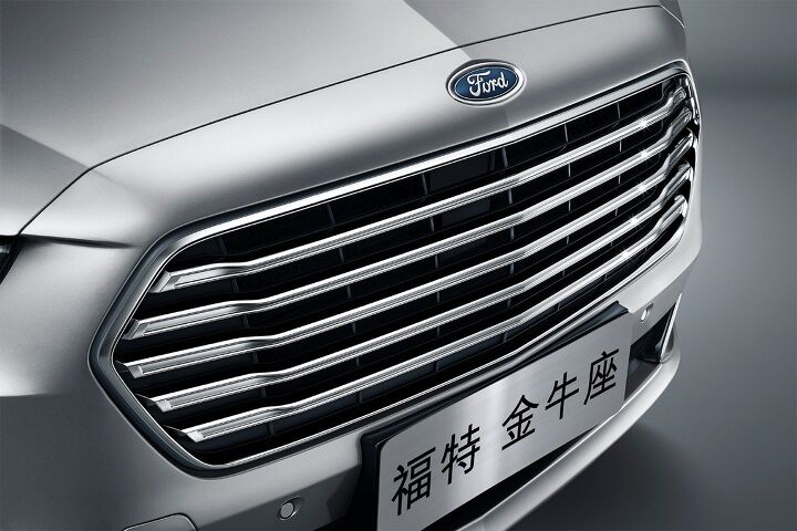 shanghai 2015 chinese domestic market ford taurus revealed