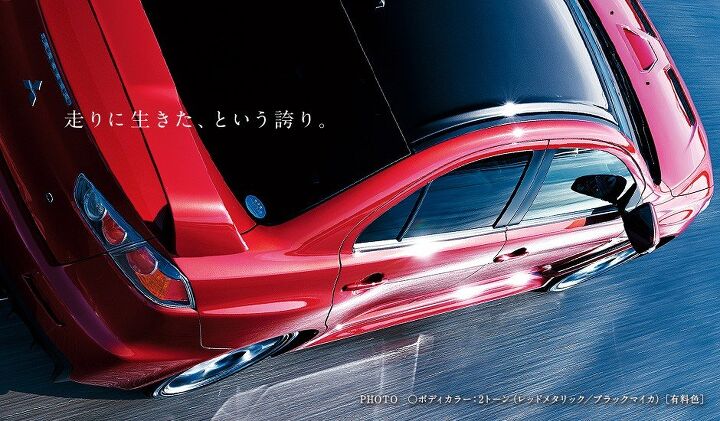 orders for mitsubishi lancer evolution final edition now being taken in japan