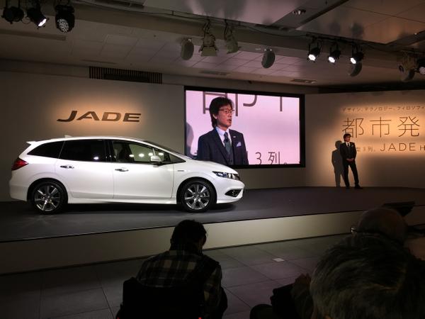 honda jade crossing over to jdm from china