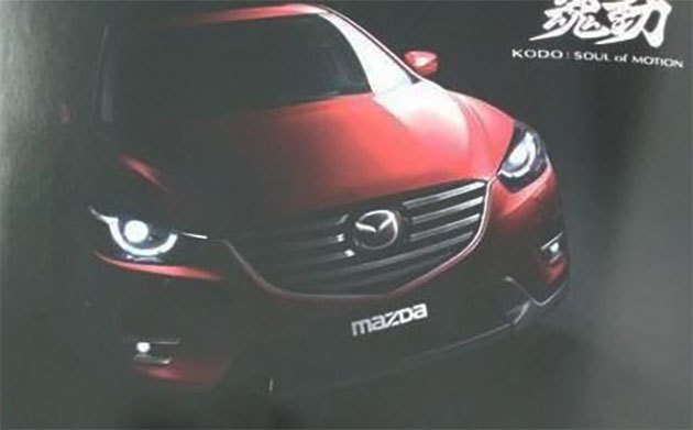 Mazda RX Successor Gone To The Big Junkyard In The Sky(activ)