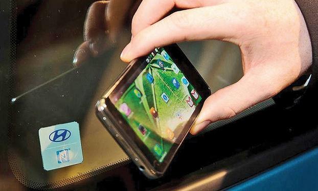 Smartphone-Vehicle Pairing NFC Tech On The Horizon