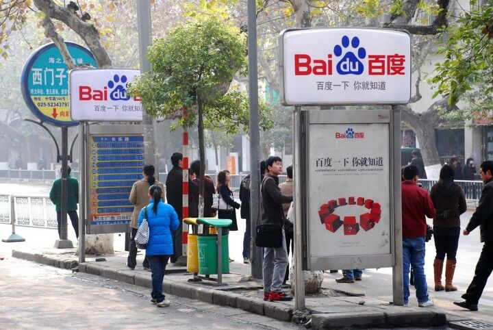 bmw baidu team up for automated driving trials in china