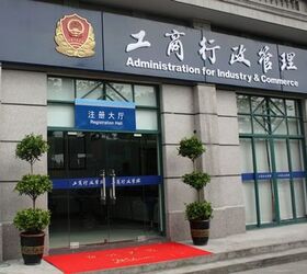application of anti monopoly law on transplants raise chinese protectionism concerns