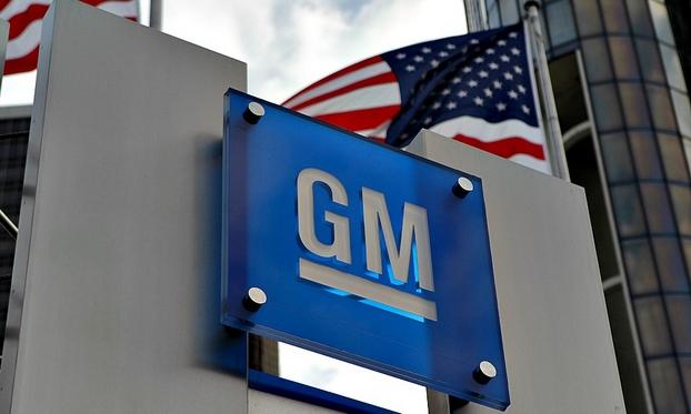 GM Recalls 1.3 Million Additional Vehicles As Barra Heads To D.C.