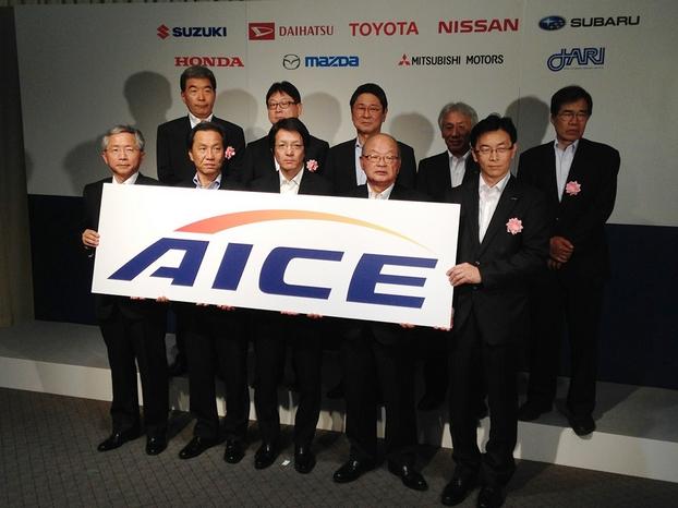 Japanese Automakers Form Alliance To Develop Next-Gen Fuel-Efficient Engines