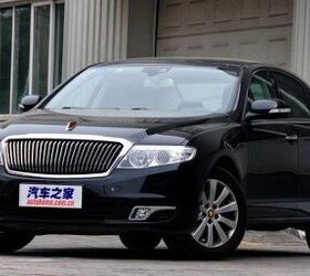 Introducing The Hongqi H7. Now At Your Neighborhood Red Flag Dealer