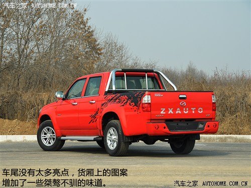 ford ignores chinese raptor mania zx does not