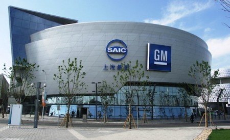 saic gm take first steps towards a worldwide partnership