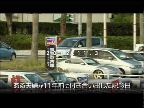 Nissan Lands A Blockbuster. On YouTube