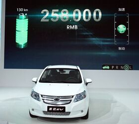 GM Launches Chinese EV Under "Shanghai GM" Brand