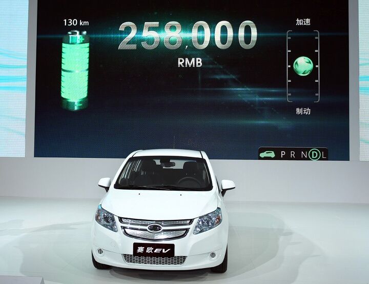 GM Launches Chinese EV Under "Shanghai GM" Brand