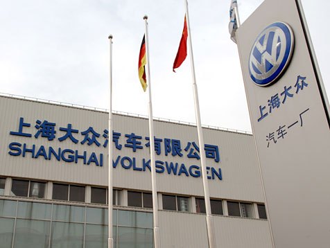 saic s october rise indicates strong volkswagen china sales ford up 48