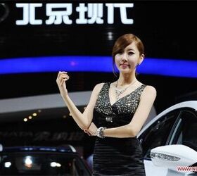 Pictures From The Chengdu Motor Show. The What?
