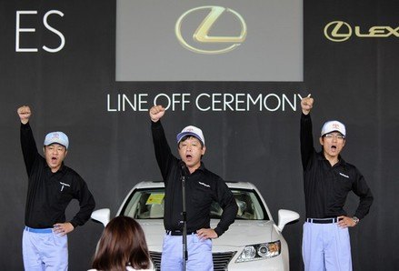 lexus could move production stateside japanese government ready to help