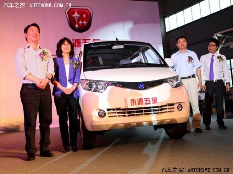 Wuxing V.v. Wuling: Fight Of Chinese Van Makers Will Be Felt In America