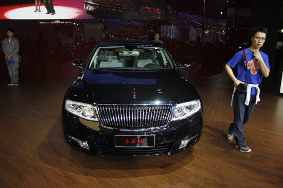 2012 beijing auto show capture the real red flag
