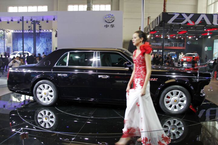 2012 beijing auto show red flag based on meatball