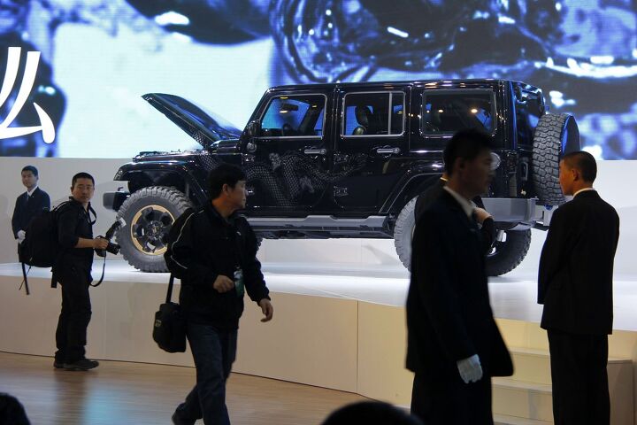 2012 beijing auto show what a dragon