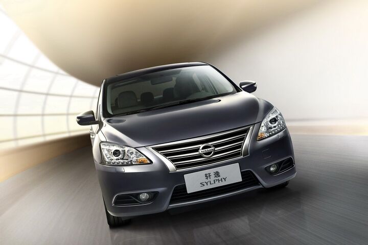 is this the 2013 nissan sentra