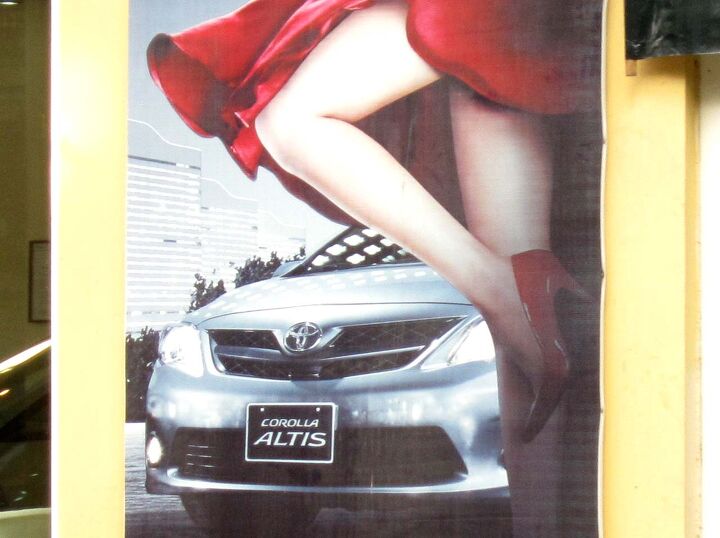 Adventures In Marketing: In An Alternate Universe, the Corolla Is All About Sex