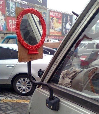 Mirror, Mirror, On The Car ...