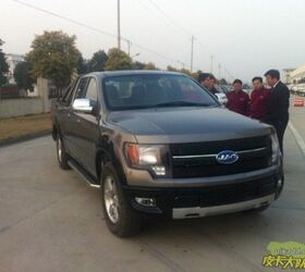 Fake In China: More On The Faux F150, And Its Chevy Precursor